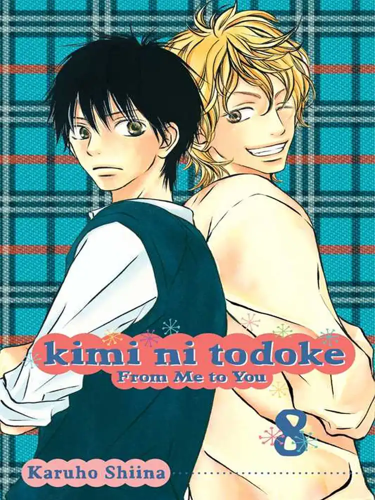 9781421531762 Kimi ni Todoke: From Me to You Volume 08