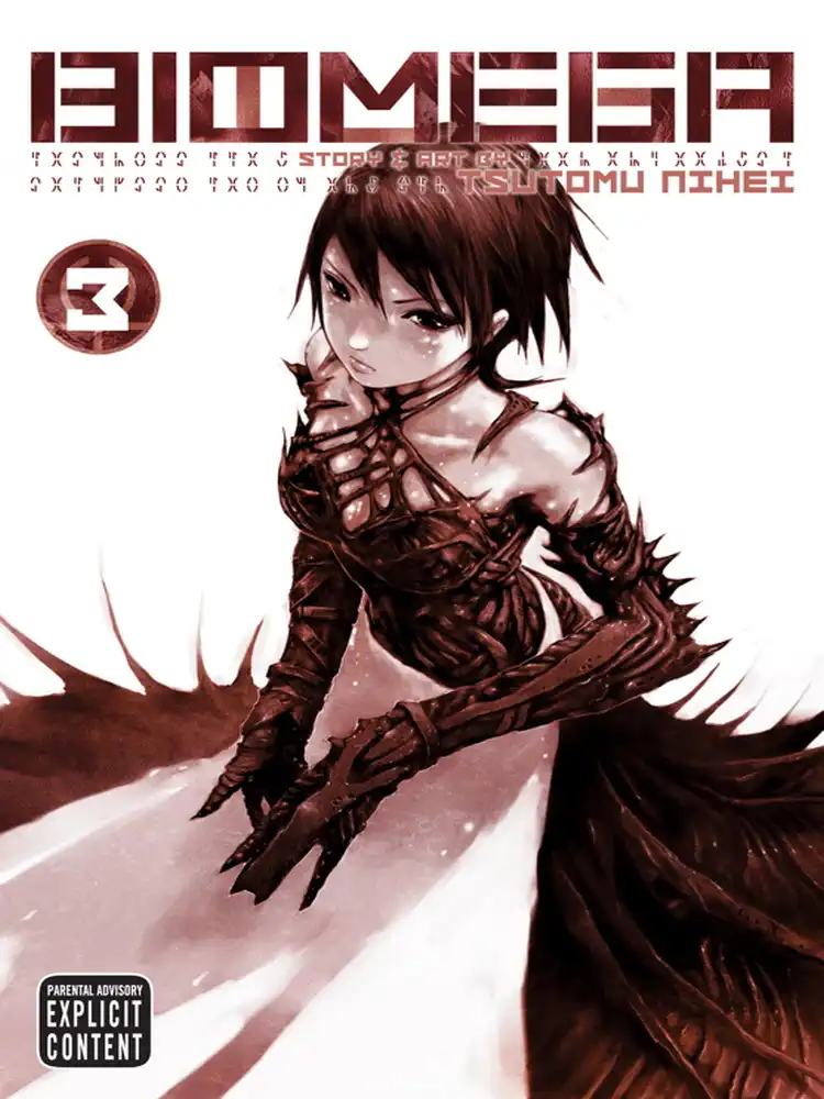 Biomega Volume 03