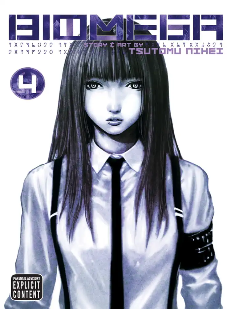 Biomega Volume 04
