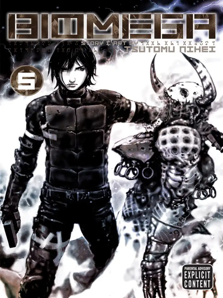 Biomega Volume 05