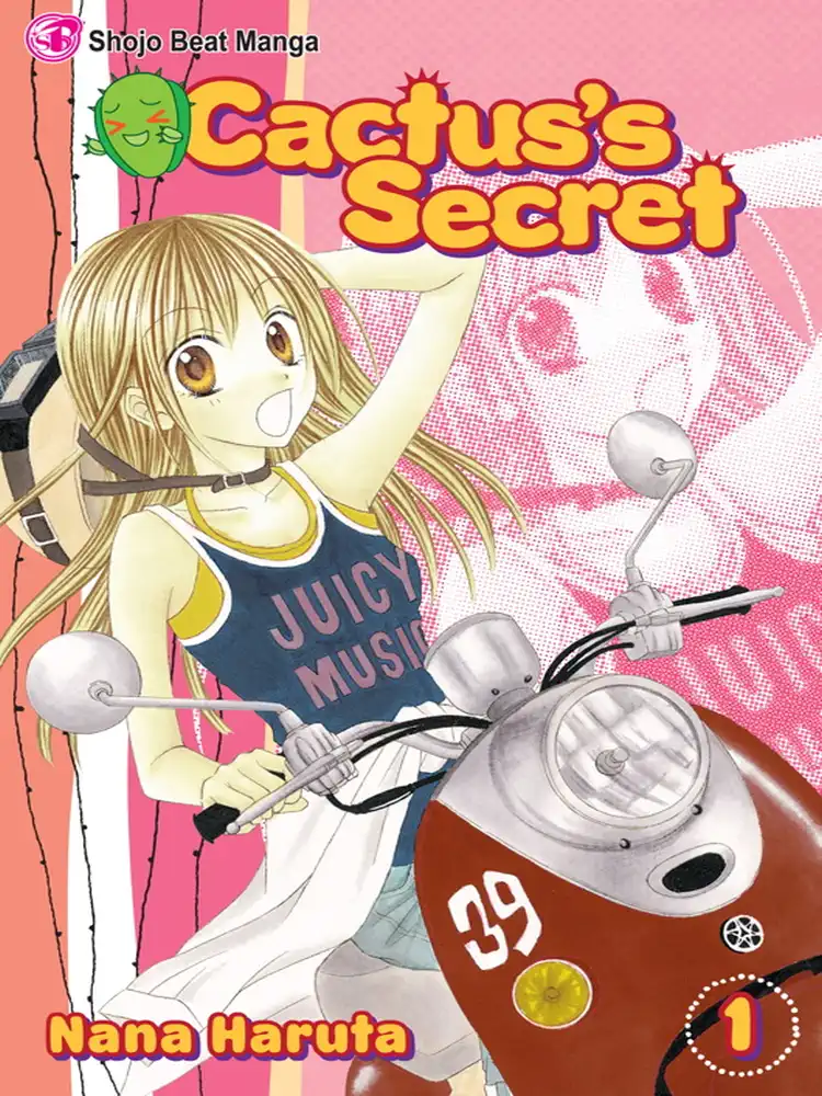 9781421531892 Cactus's Secret Volume 01
