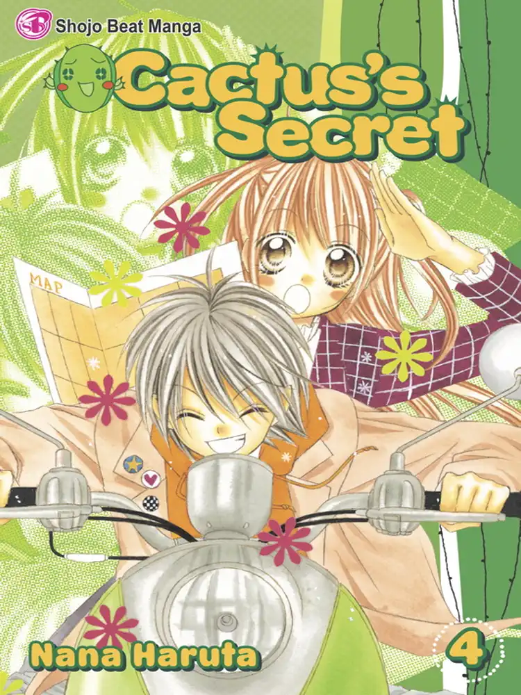 9781421531922 Cactus's Secret Volume 04