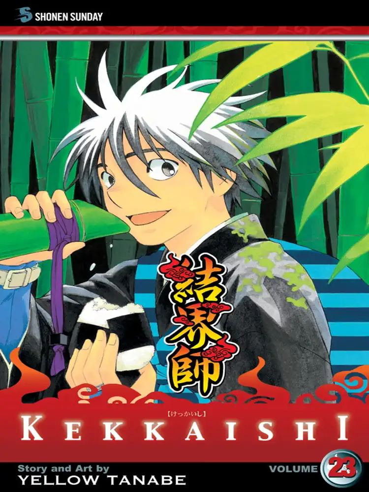 Kekkaishi Volume 23