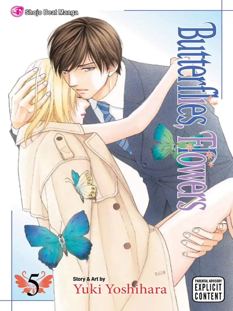 9781421532073 Butterflies, Flowers Volume 05