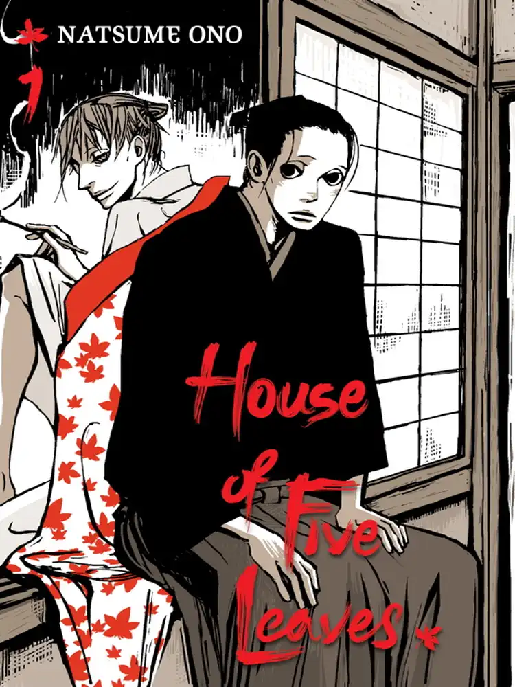9781421532103 House of Five Leaves Volume 01