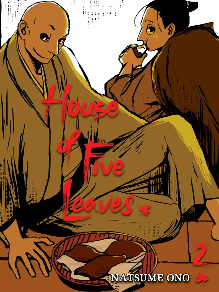 9781421532110 House of Five Leaves Volume 02