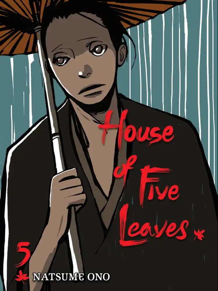 9781421532141 House of Five Leaves Volume 05