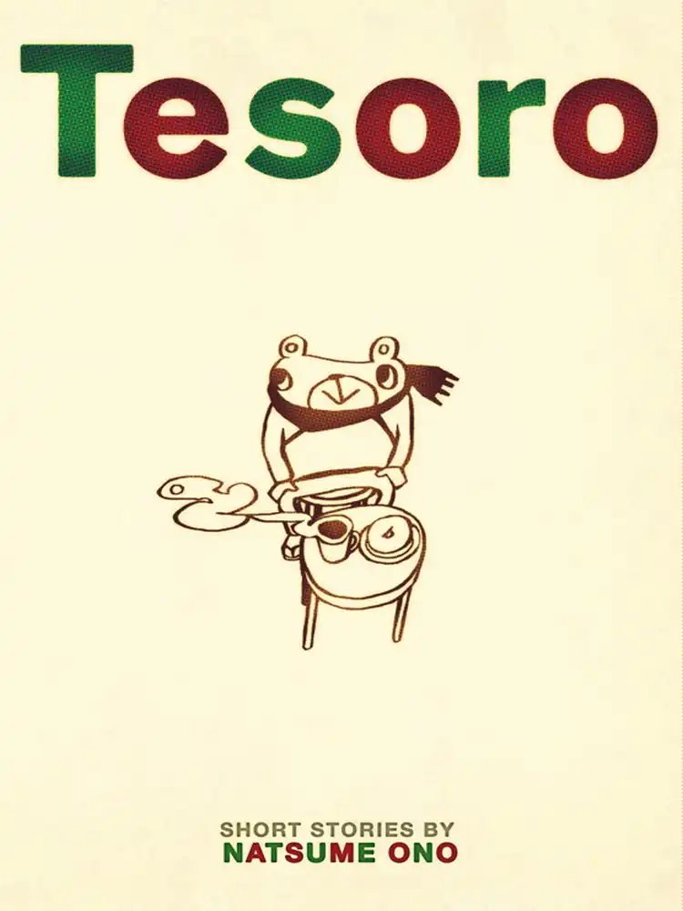 9781421532233 Tesoro