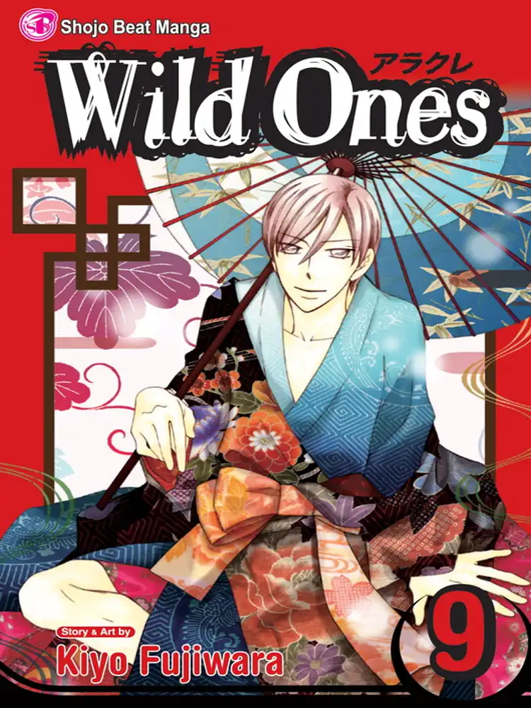 9781421532394 Wild Ones Volume 09