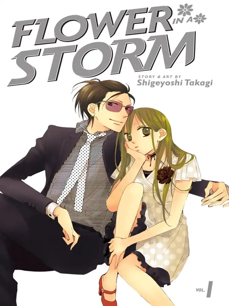 9781421532417 Flower in a Storm Volume 01