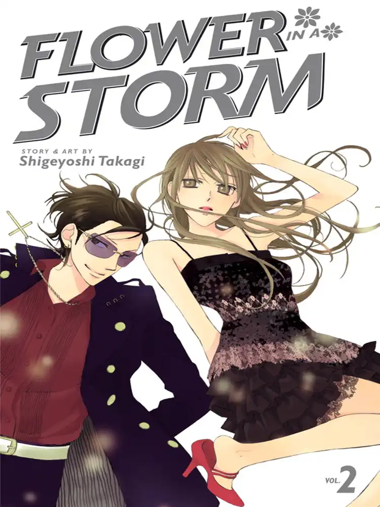 9781421532424 Flower in a Storm Volume 02
