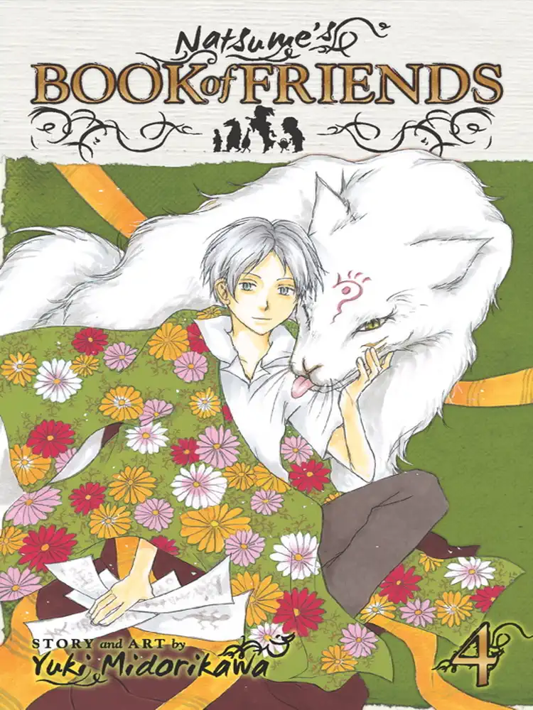 Natsume's Book of Friends Volume 04