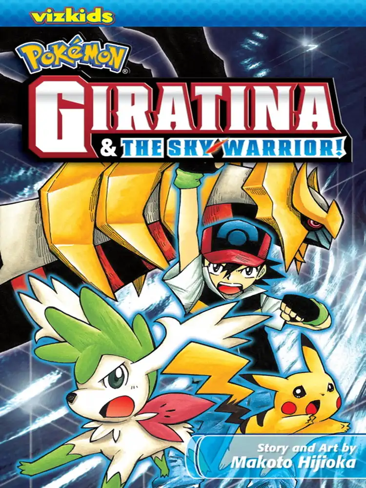 9781421532783 Pokemon: Giratina and the Sky Warrior!