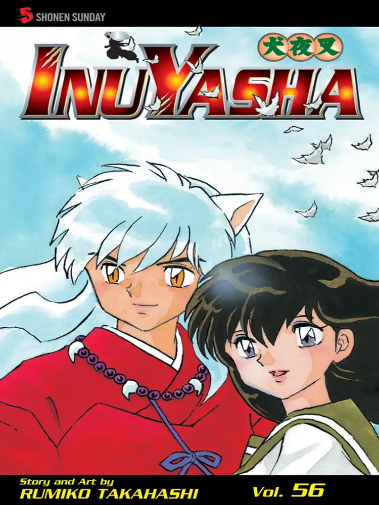 Inuyasha (2nd Edition) Volume 56