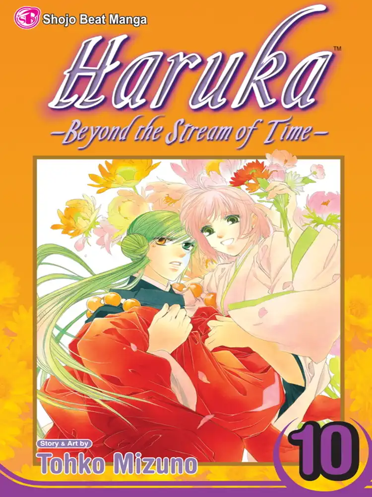 9781421533155 Haruka: Beyond the Stream of Time Volume 10