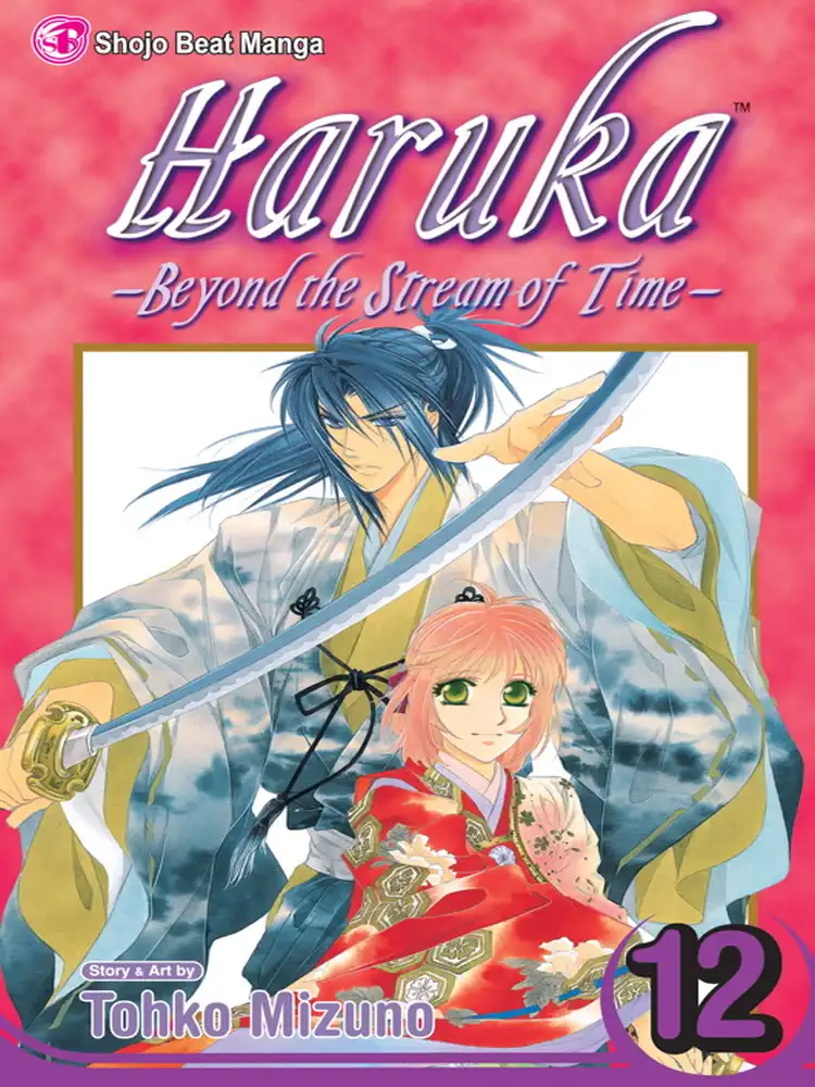 9781421533179 Haruka: Beyond the Stream of Time Volume 12