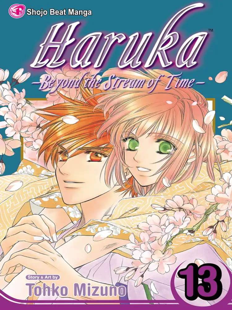 9781421533186 Haruka: Beyond the Stream of Time Volume 13