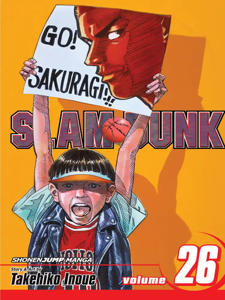 9781421533339 Slam Dunk Volume 26