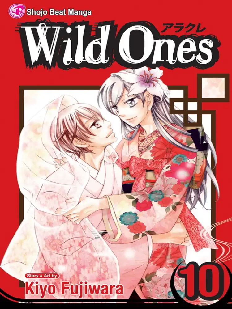 9781421533537 Wild Ones Volume 10