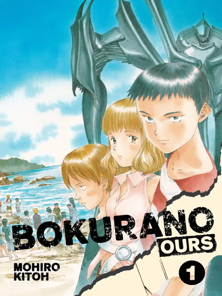 Bokurano: Ours Volume 01