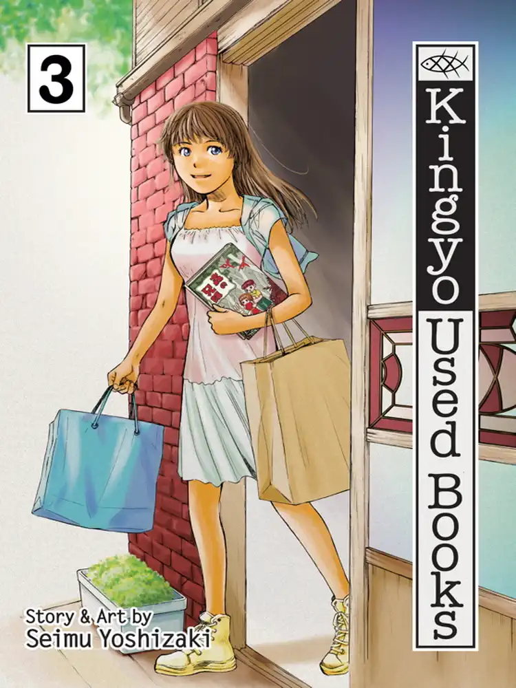 Kingyo Used Books Volume 03