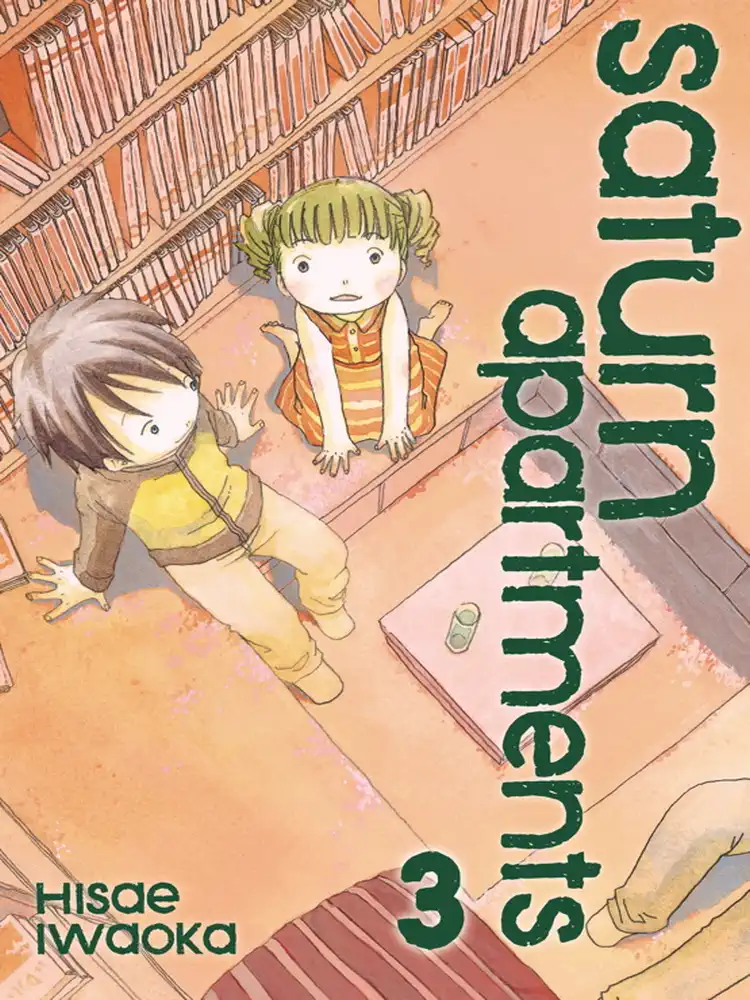 9781421533742 Saturn Apartments Volume 03
