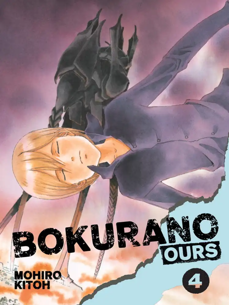 Bokurano: Ours Volume 04
