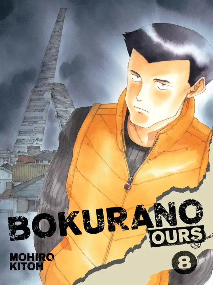 Bokurano: Ours Volume 08