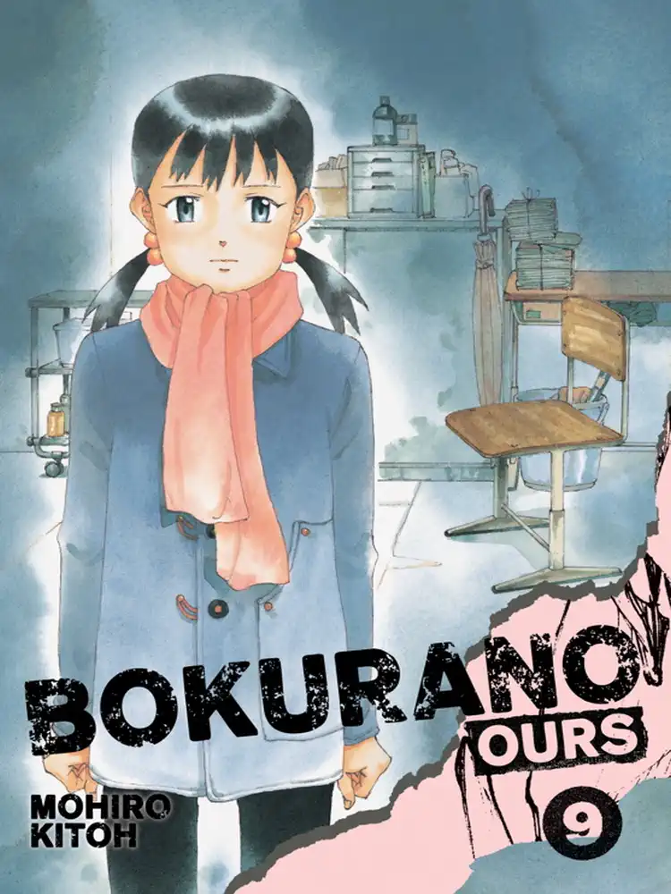 Bokurano: Ours Volume 09