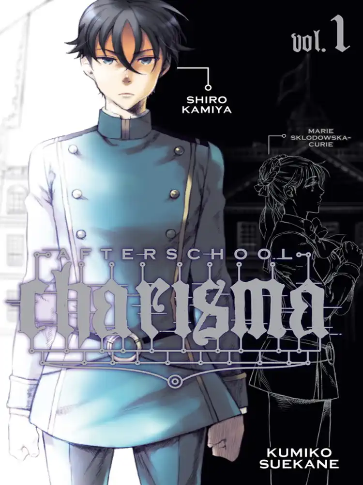 9781421533971 Afterschool Charisma Volume 01