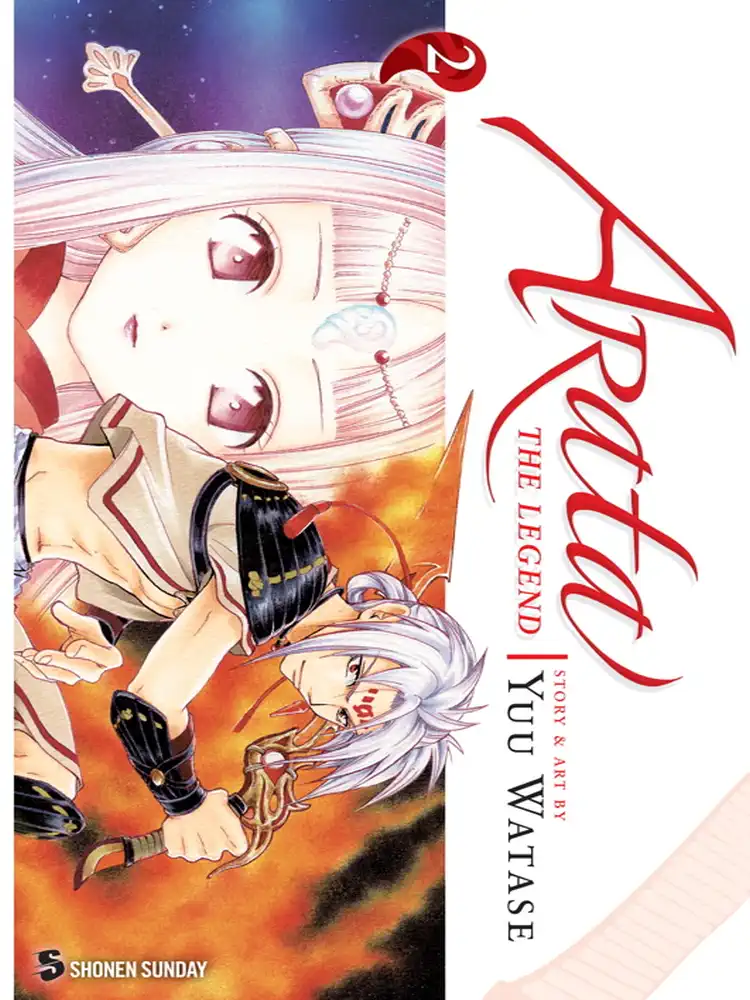 Arata: The Legend Volume 02