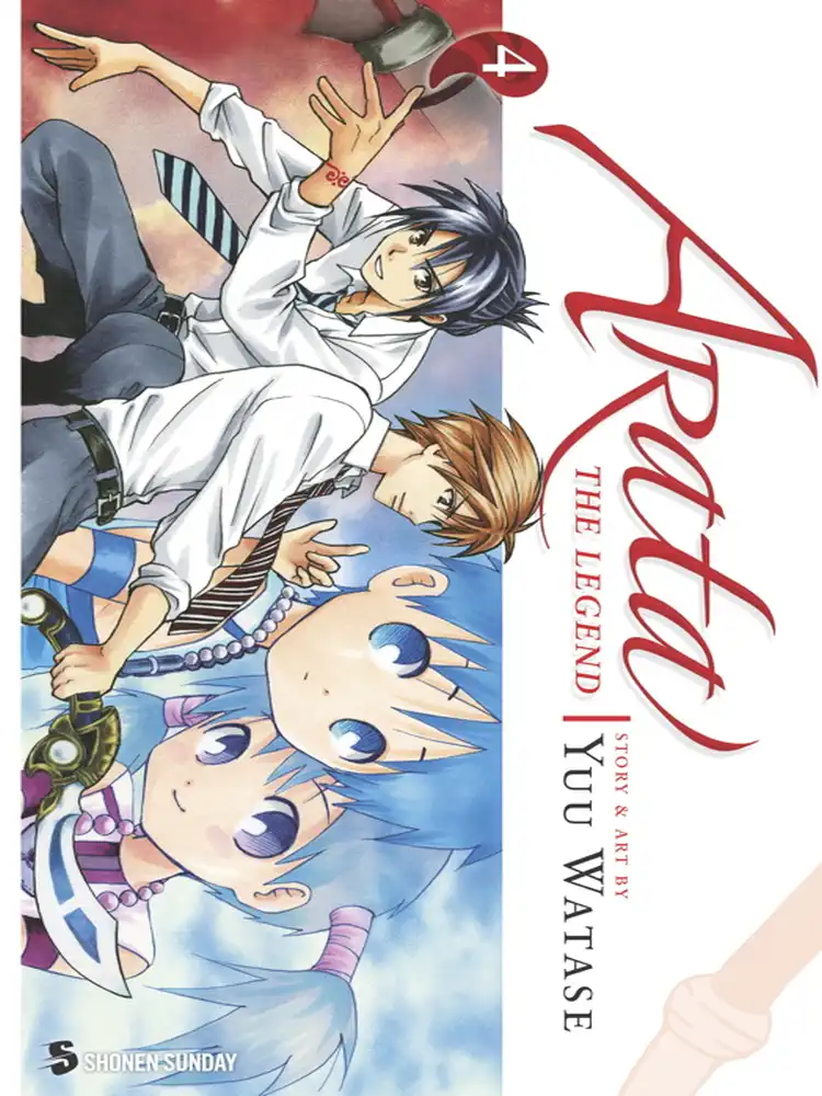 Arata: The Legend Volume 04