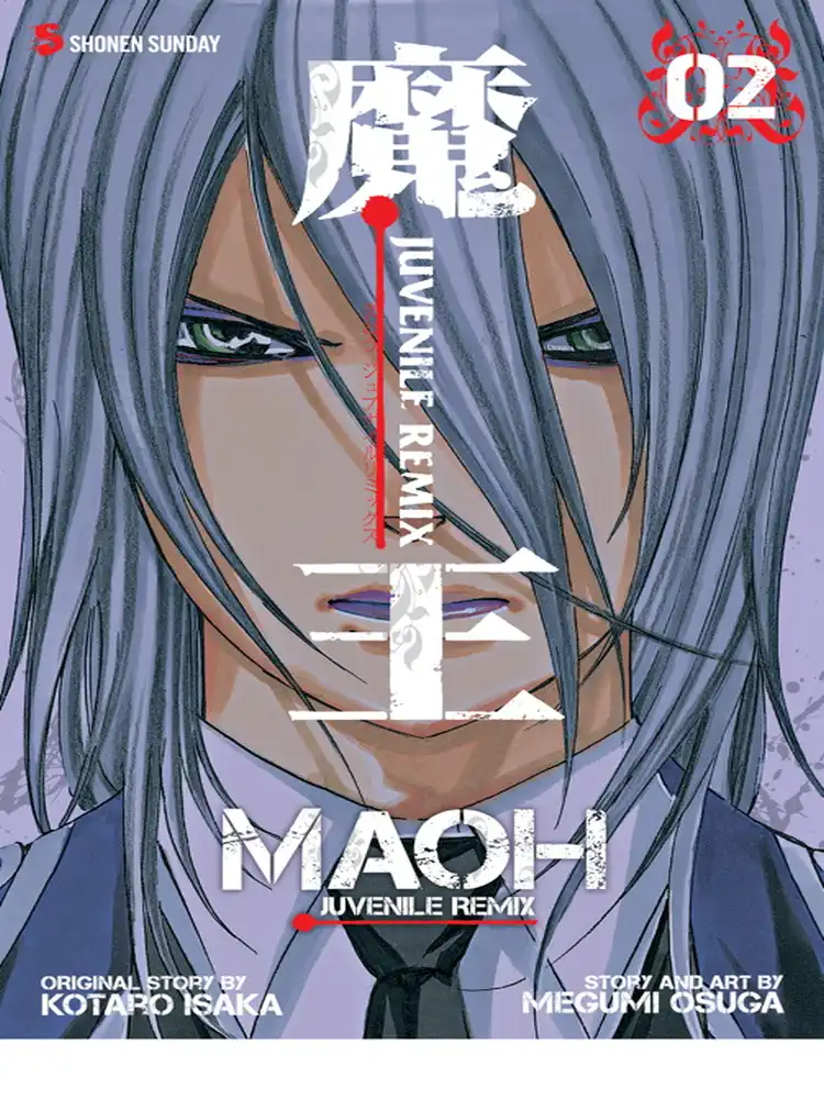 Maoh: Juvenile Remix Volume 02