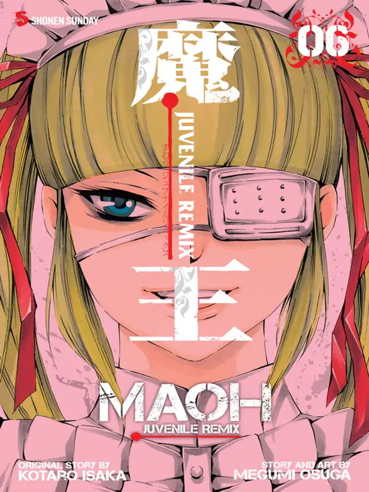 Maoh: Juvenile Remix Volume 06