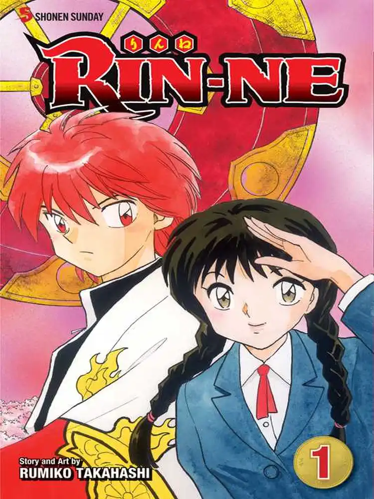 Rin-Ne Volume 01