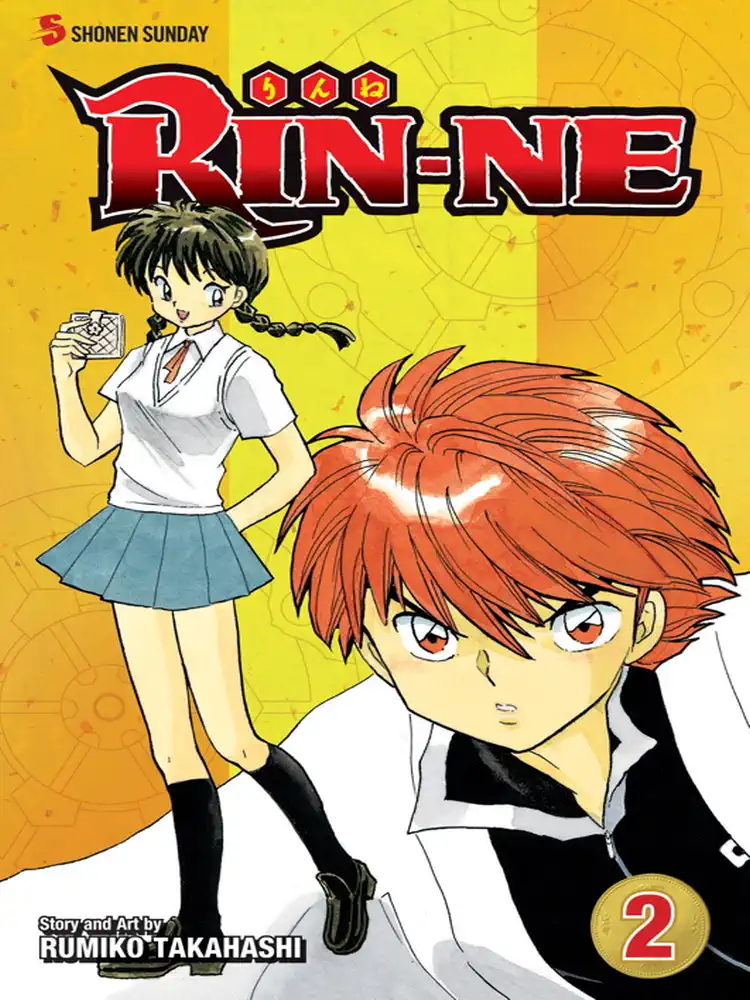 Rin-Ne Volume 02