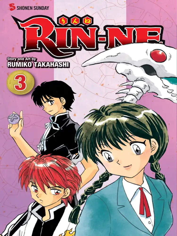 Rin-Ne Volume 03
