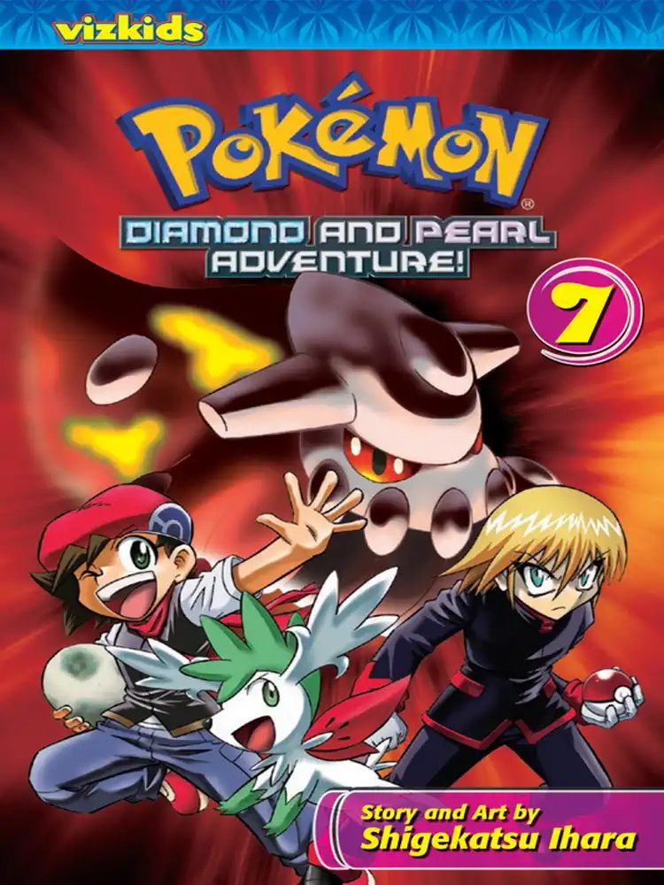 Pokemon Diamond and Pearl Adventure! Volume 07