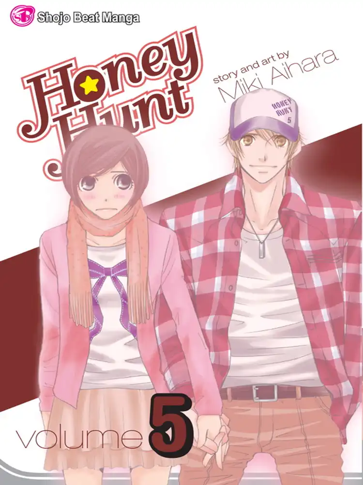 9781421535074 Honey Hunt Volume 05