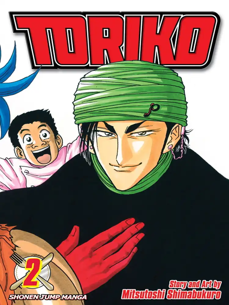 Toriko Volume 02