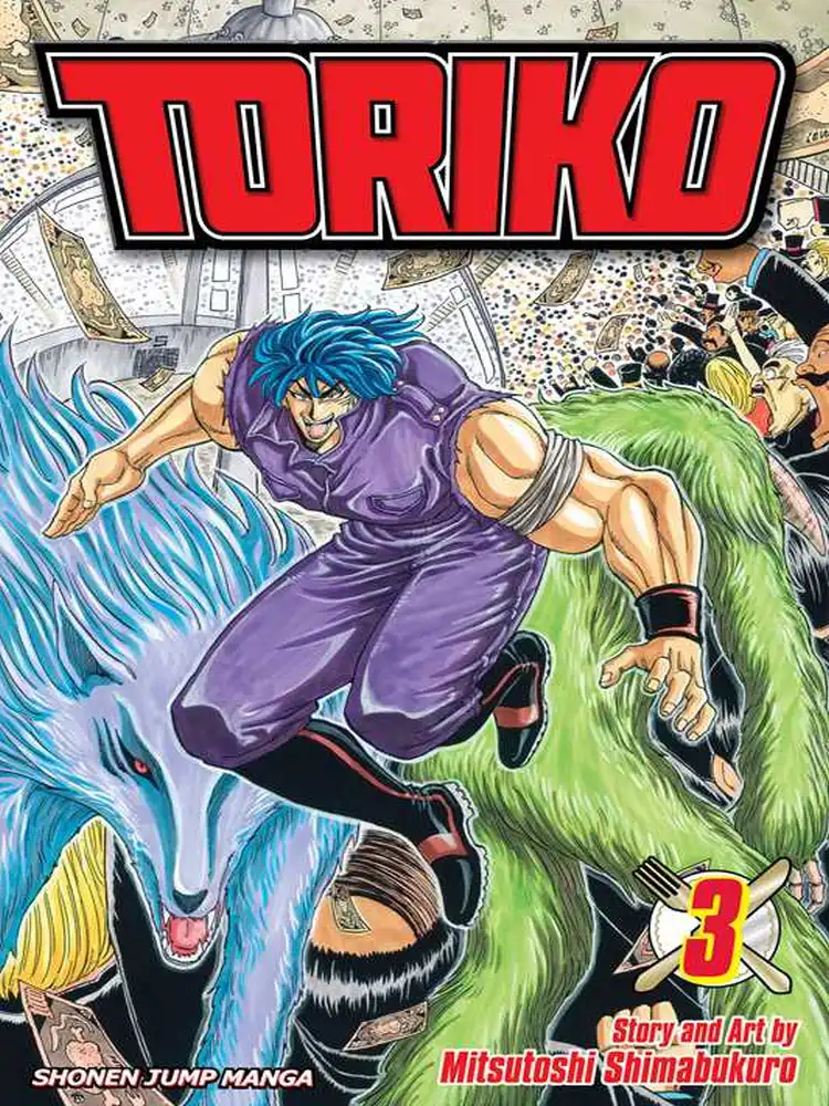Toriko Volume 03