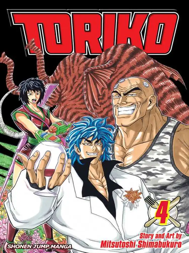 Toriko Volume 04
