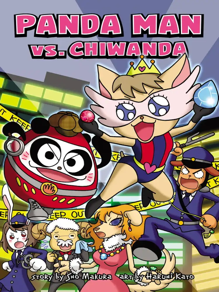 9781421535227 Panda Man vs. Chiwanda