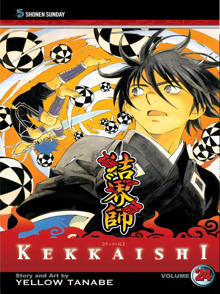 Kekkaishi Volume 24