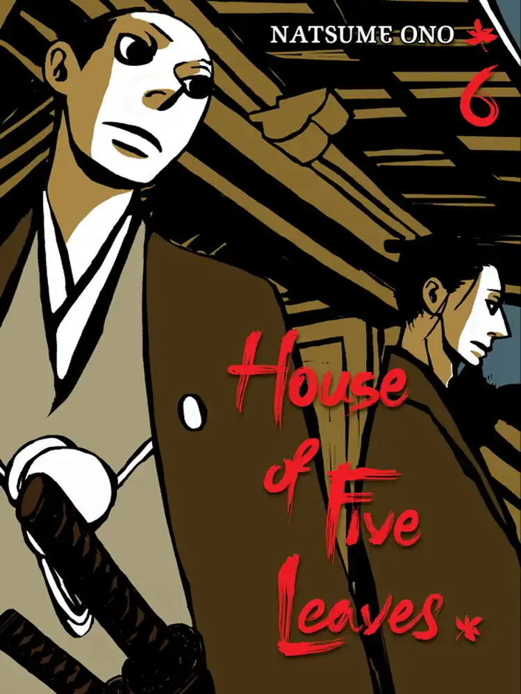 9781421535425 House of Five Leaves Volume 06