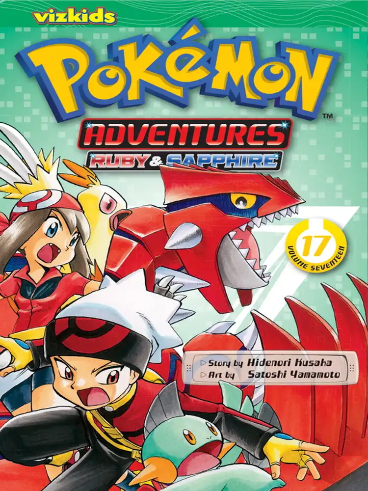 Pokemon Adventures: Ruby and Sapphire Volume 17