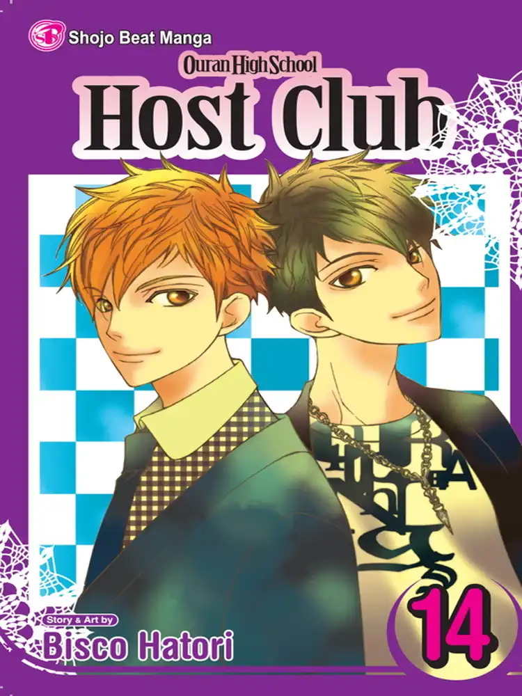 9781421535654 Ouran High School Host Club Volume 14