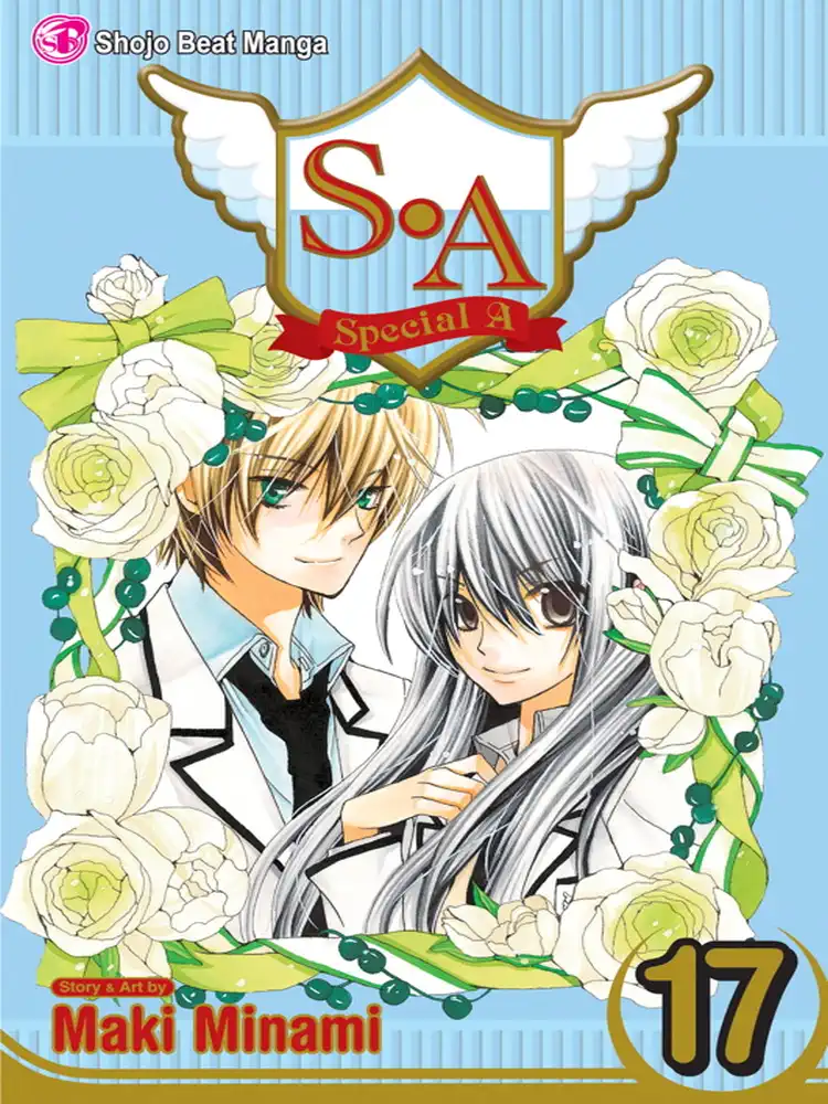 9781421535685 Special A (S.A) Volume 17