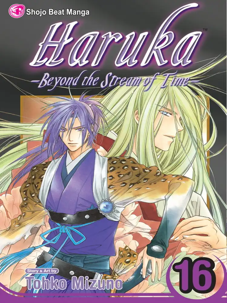 9781421535838 Haruka: Beyond the Stream of Time Volume 16