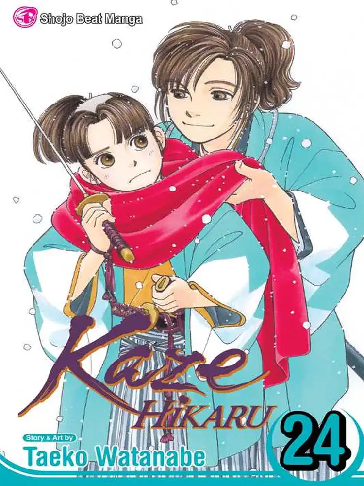 9781421535883 Kaze Hikaru Volume 24